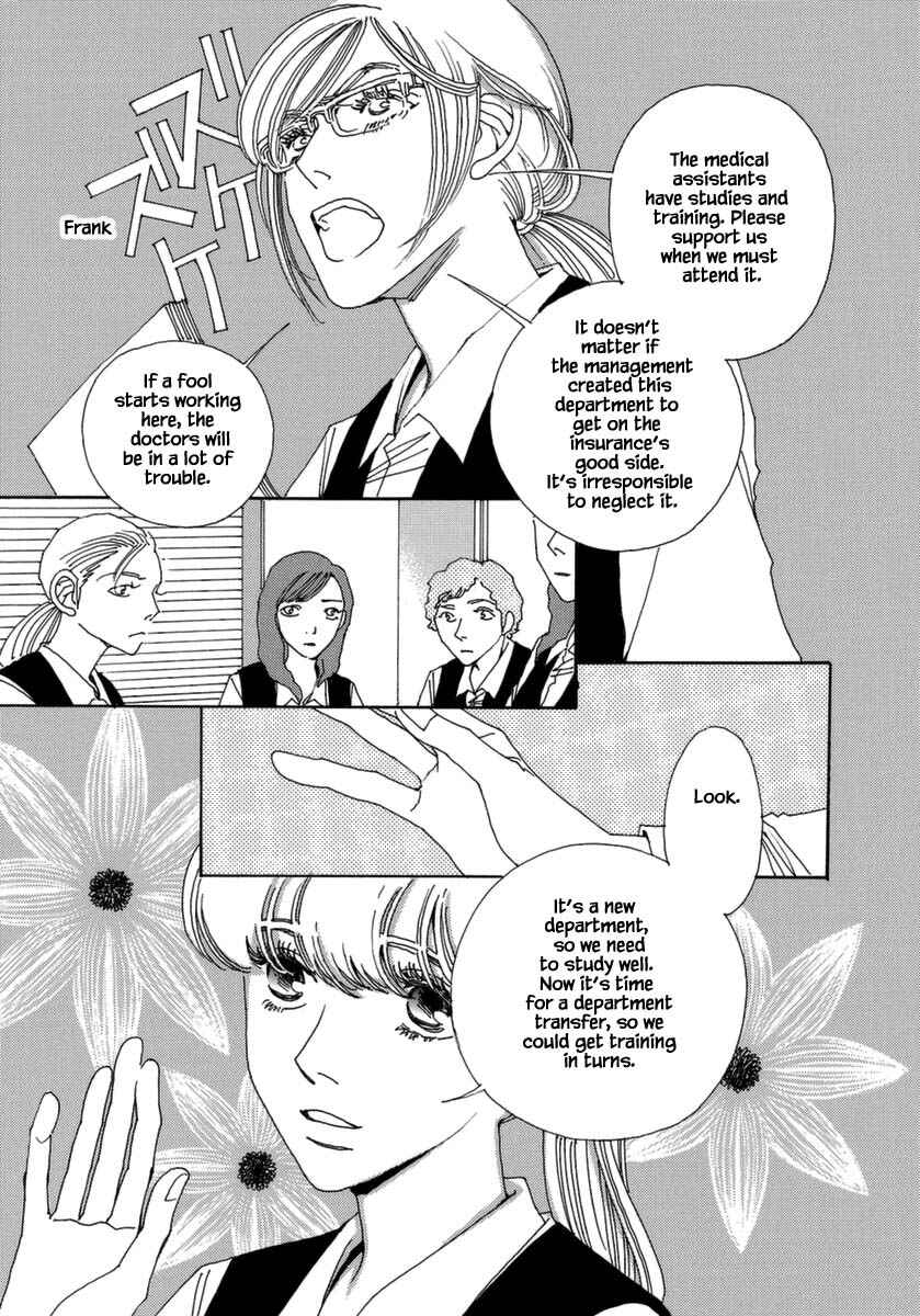 Page 7 Chapter 38 &