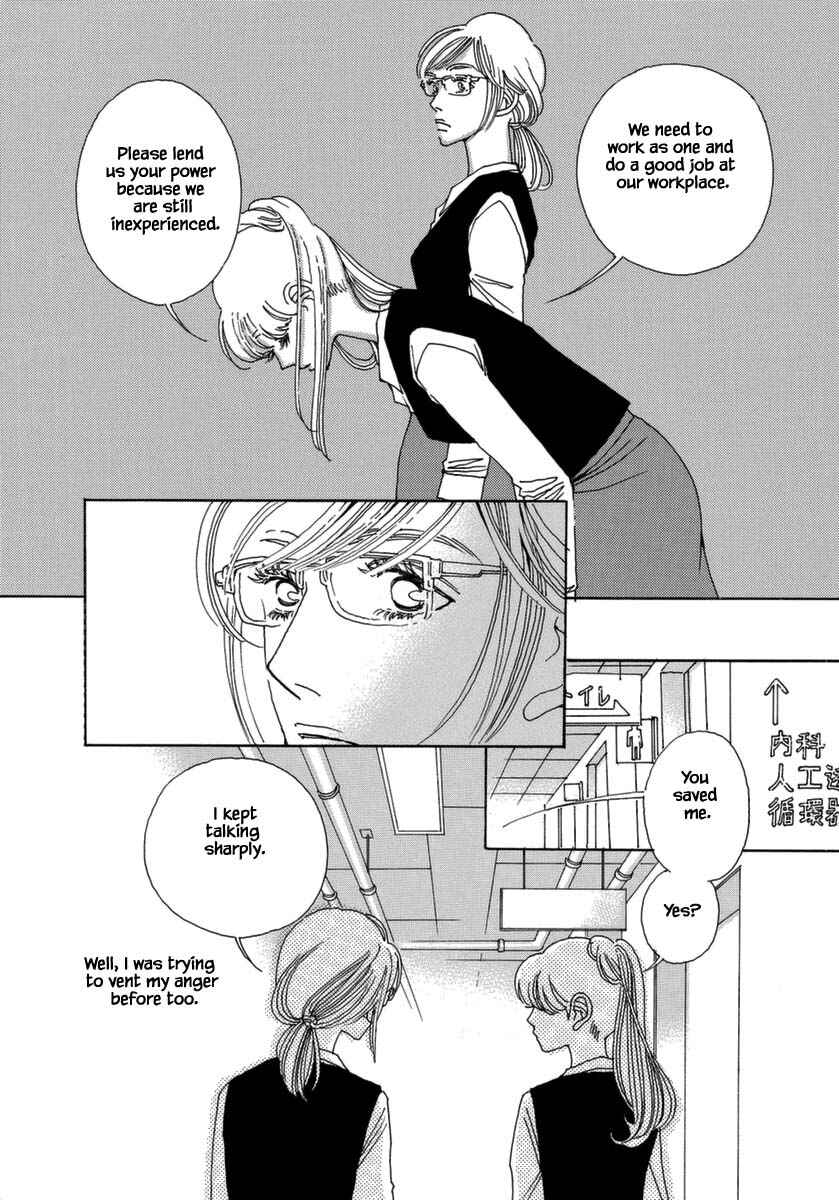 Page 8 Chapter 38 &