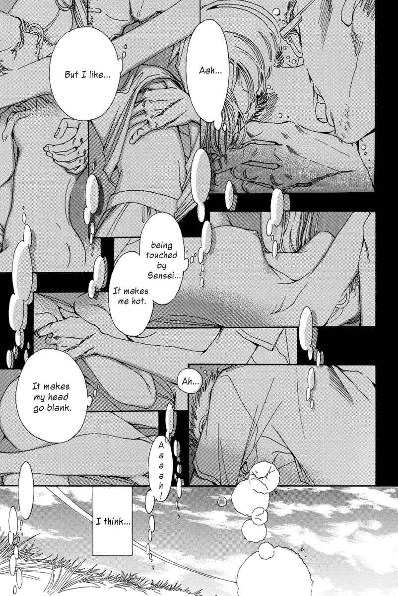 Page 32 Chapter 20 &