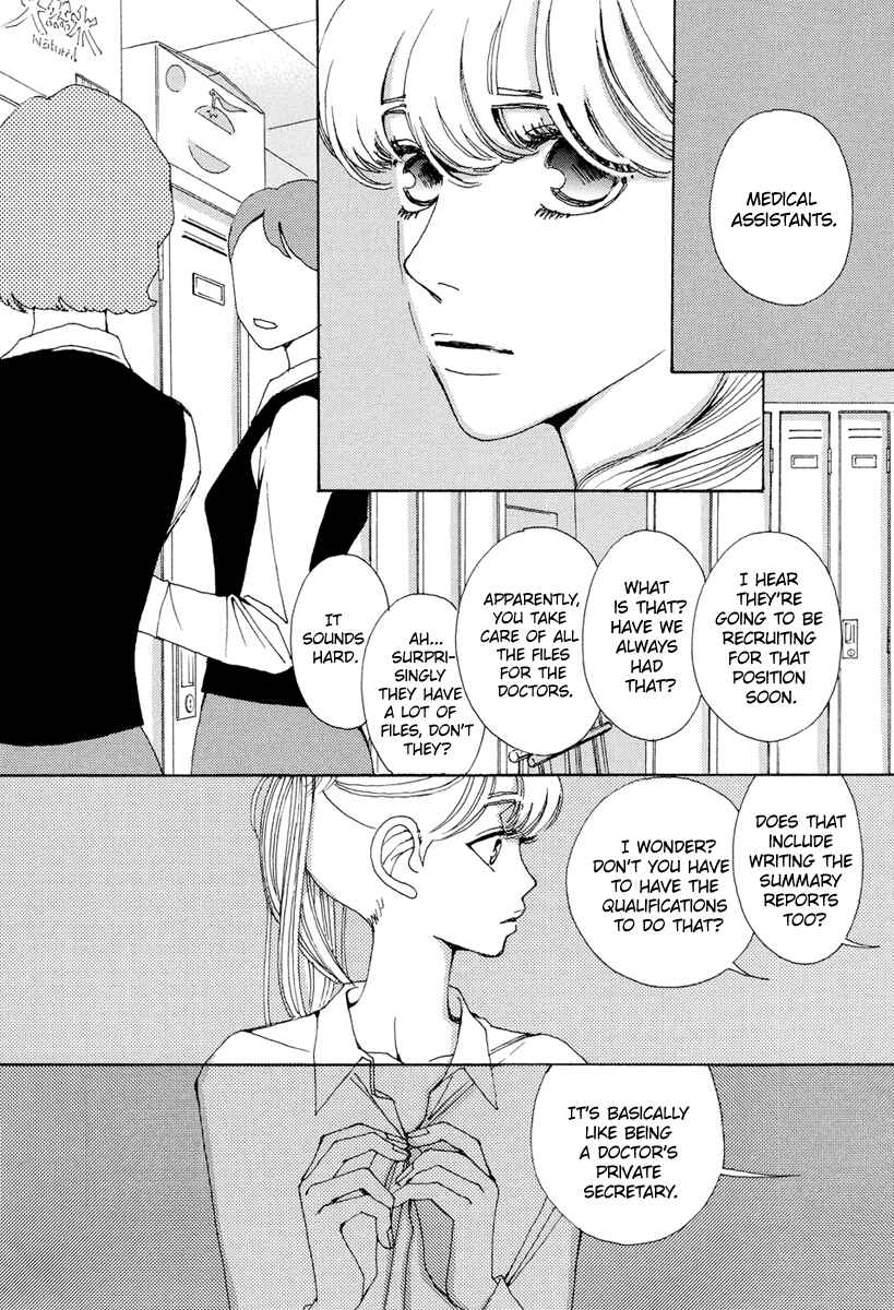 Page 19 Chapter 22 &