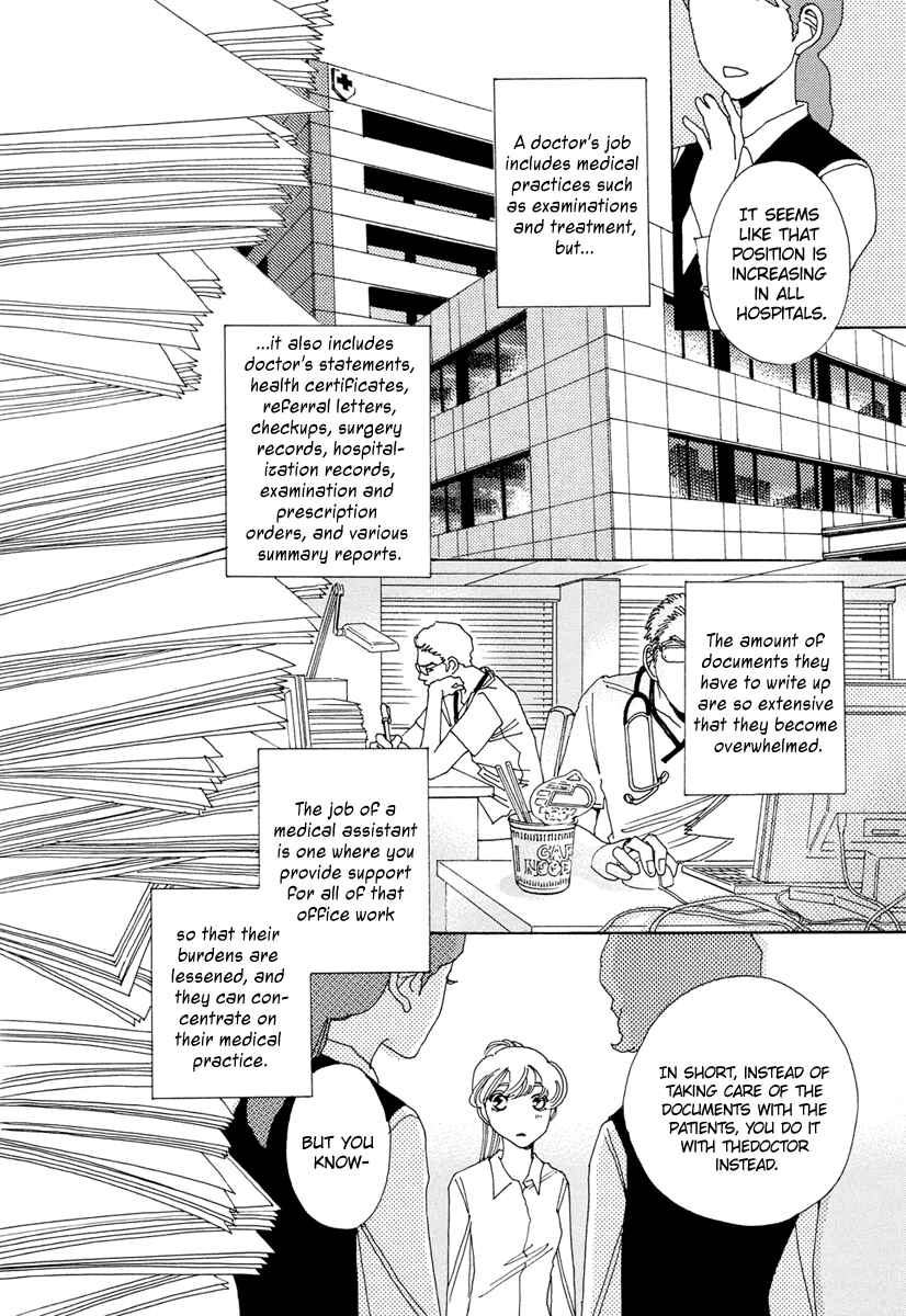 Page 21 Chapter 22 &