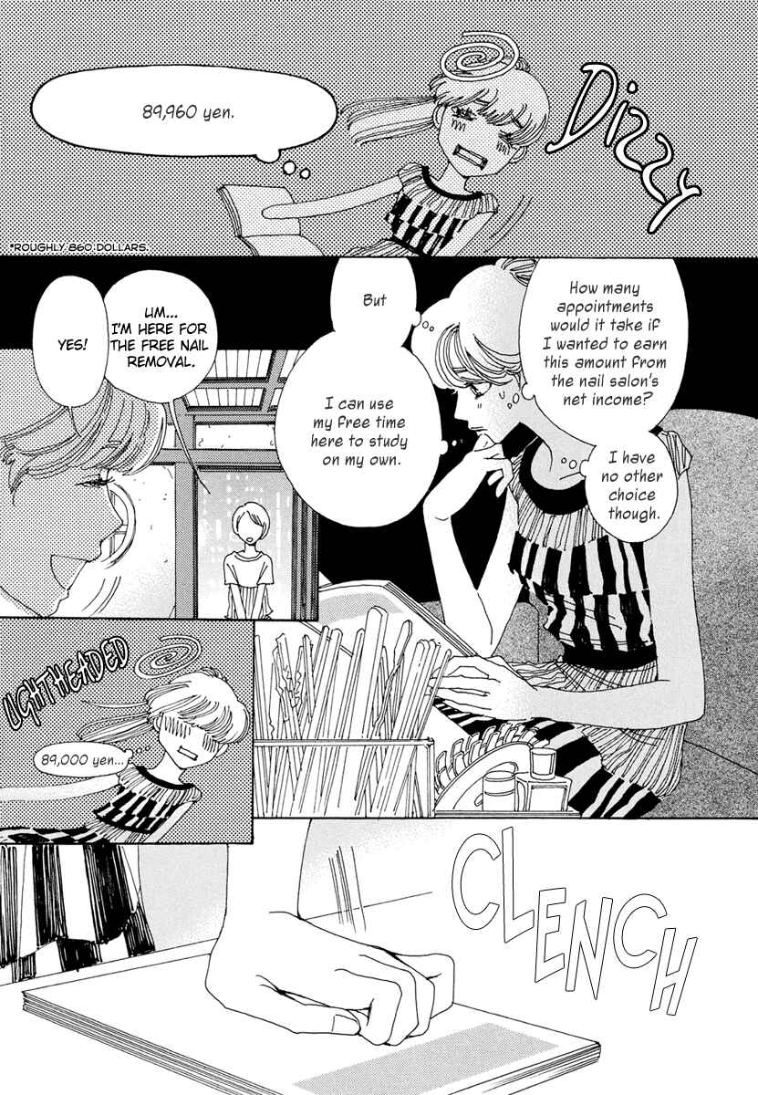 Page 24 Chapter 22 &