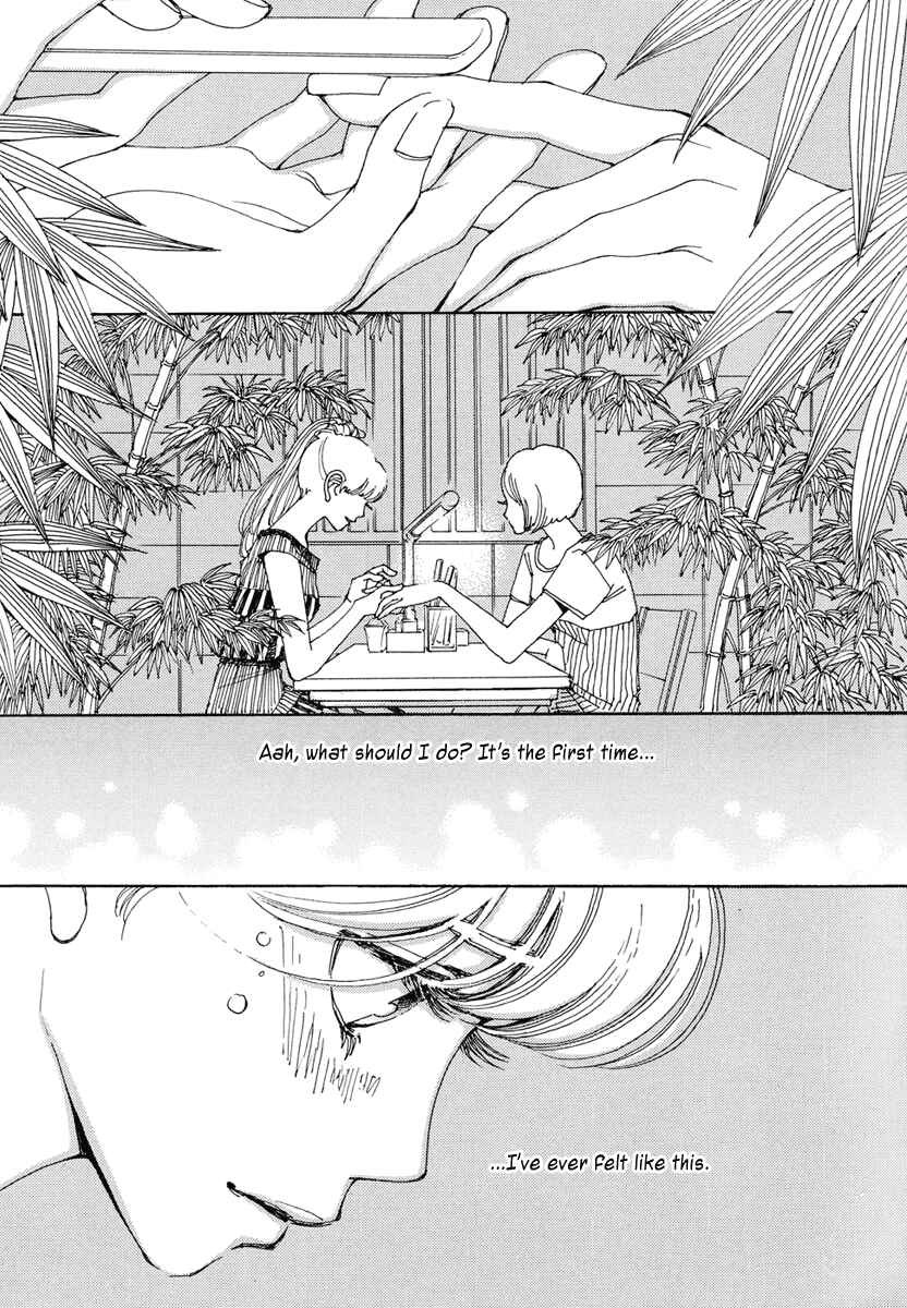Page 26 Chapter 22 &