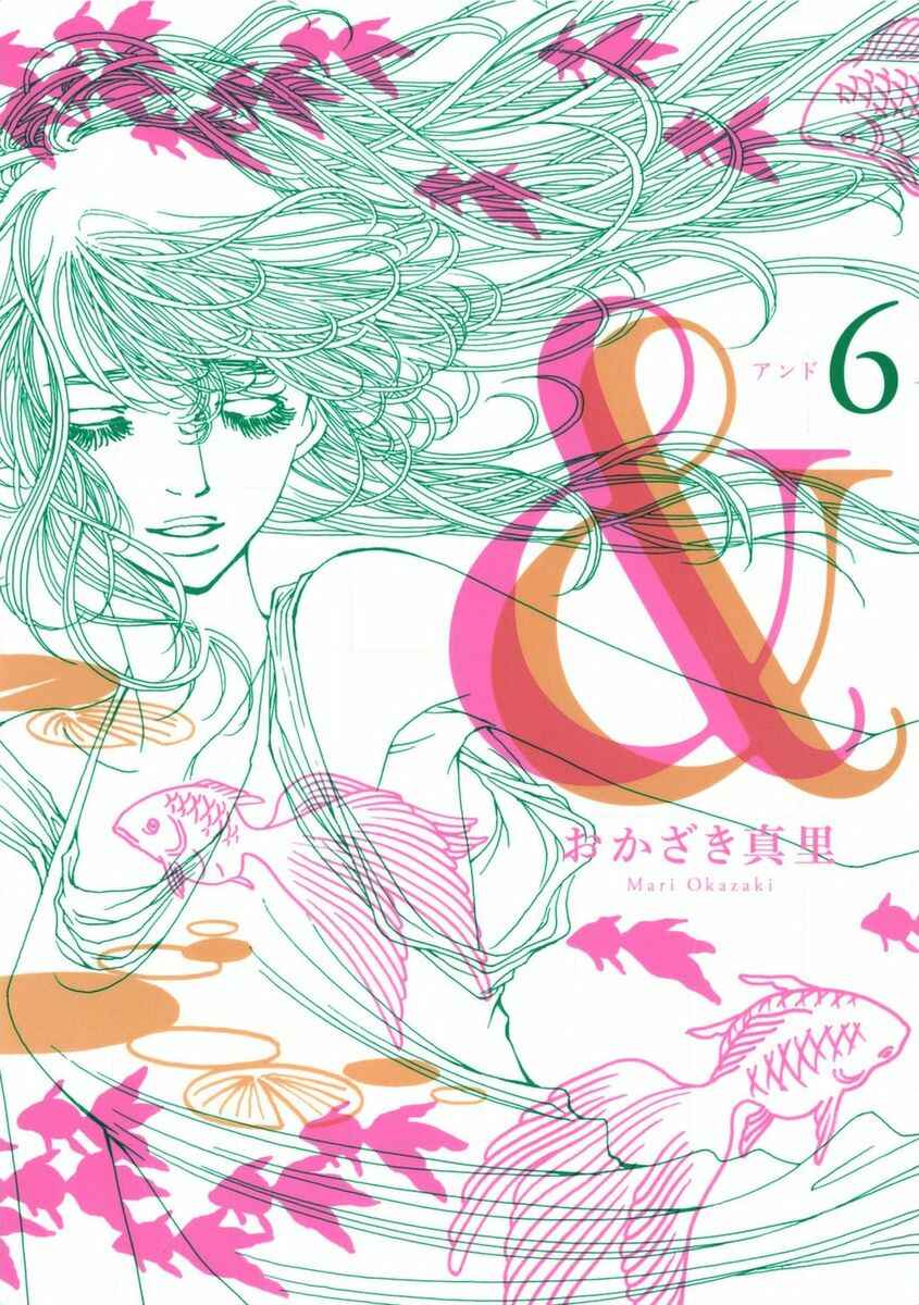 Page 1 Chapter 29 &