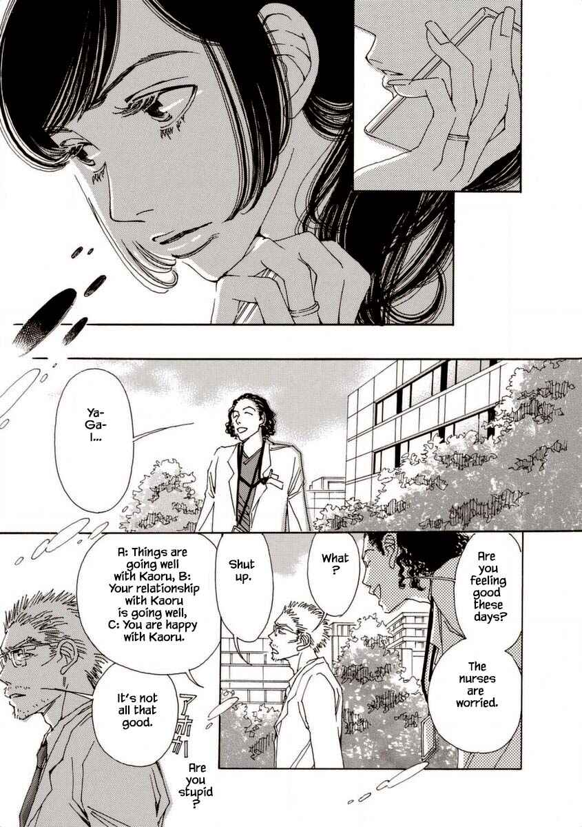 Page 15 Chapter 29 &