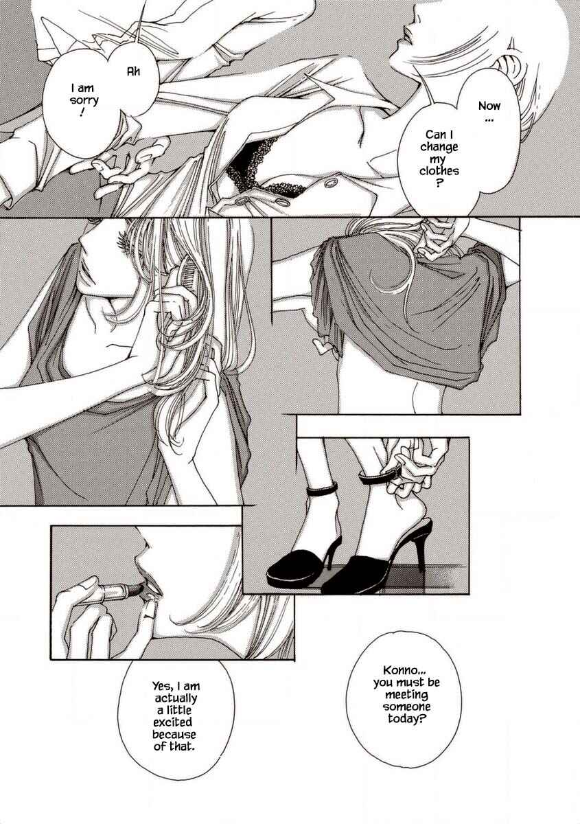 Page 29 Chapter 29 &