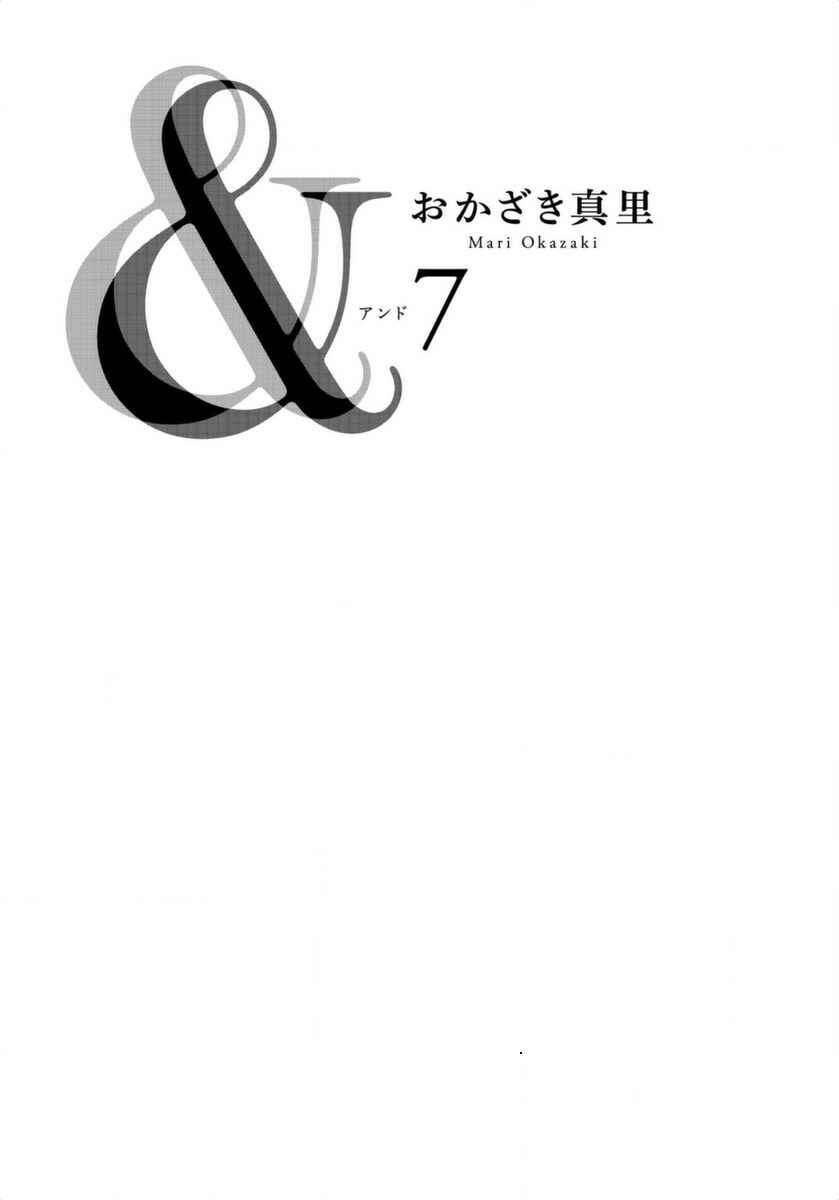Page 2 Chapter 35 &