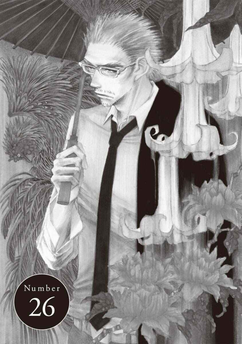 Page 1 Chapter 26 &