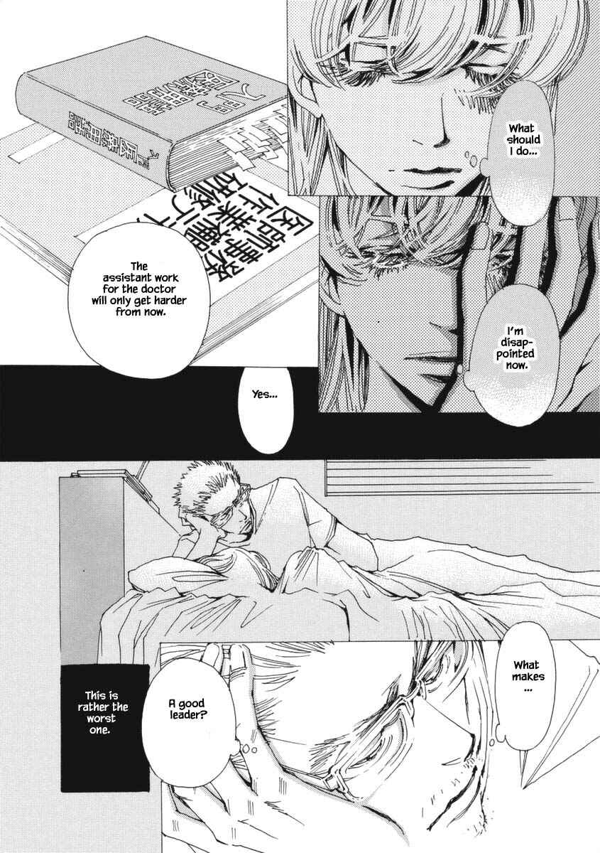 Page 10 Chapter 26 &