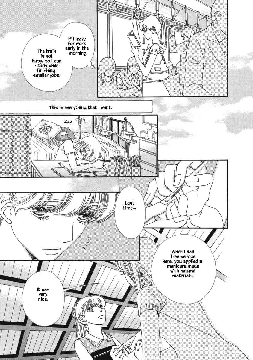 Page 23 Chapter 26 &