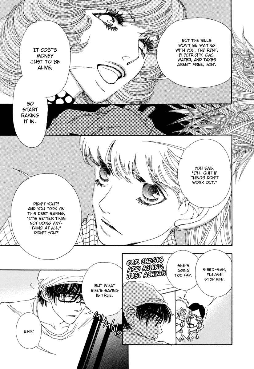 Page 14 Chapter 3 &