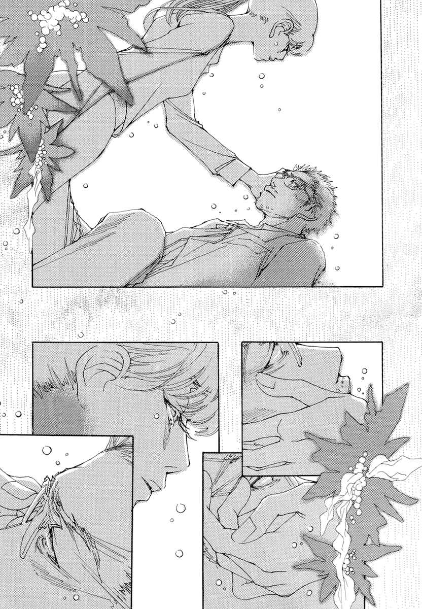 Page 31 Chapter 5 &