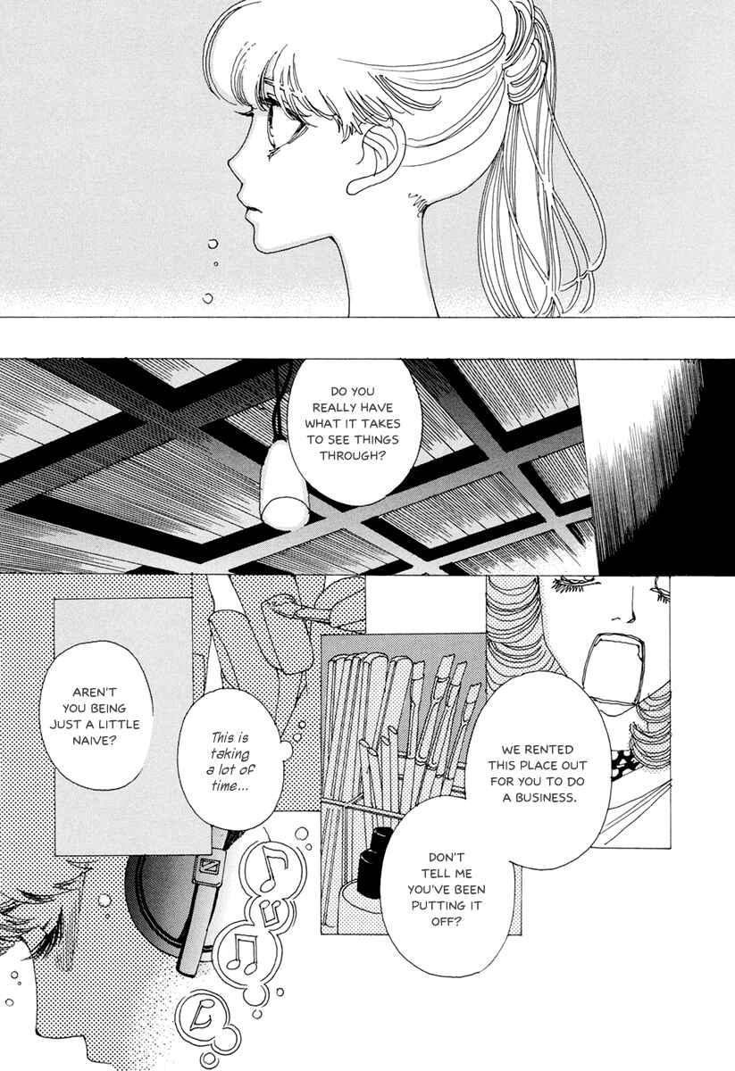 Page 5 Chapter 5 &