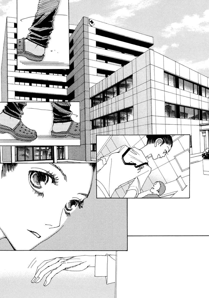 Page 18 Chapter 15 &