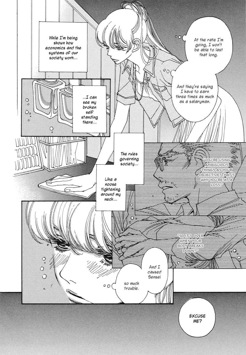Page 25 Chapter 15 &