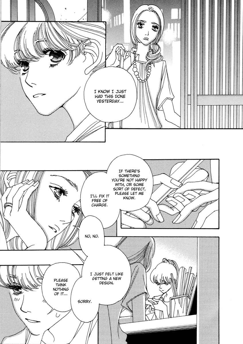 Page 26 Chapter 15 &