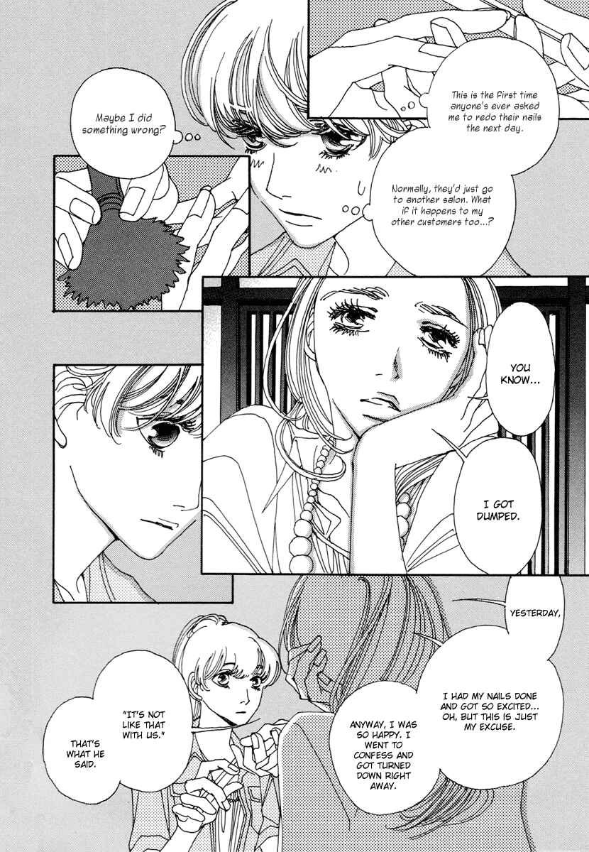 Page 27 Chapter 15 &