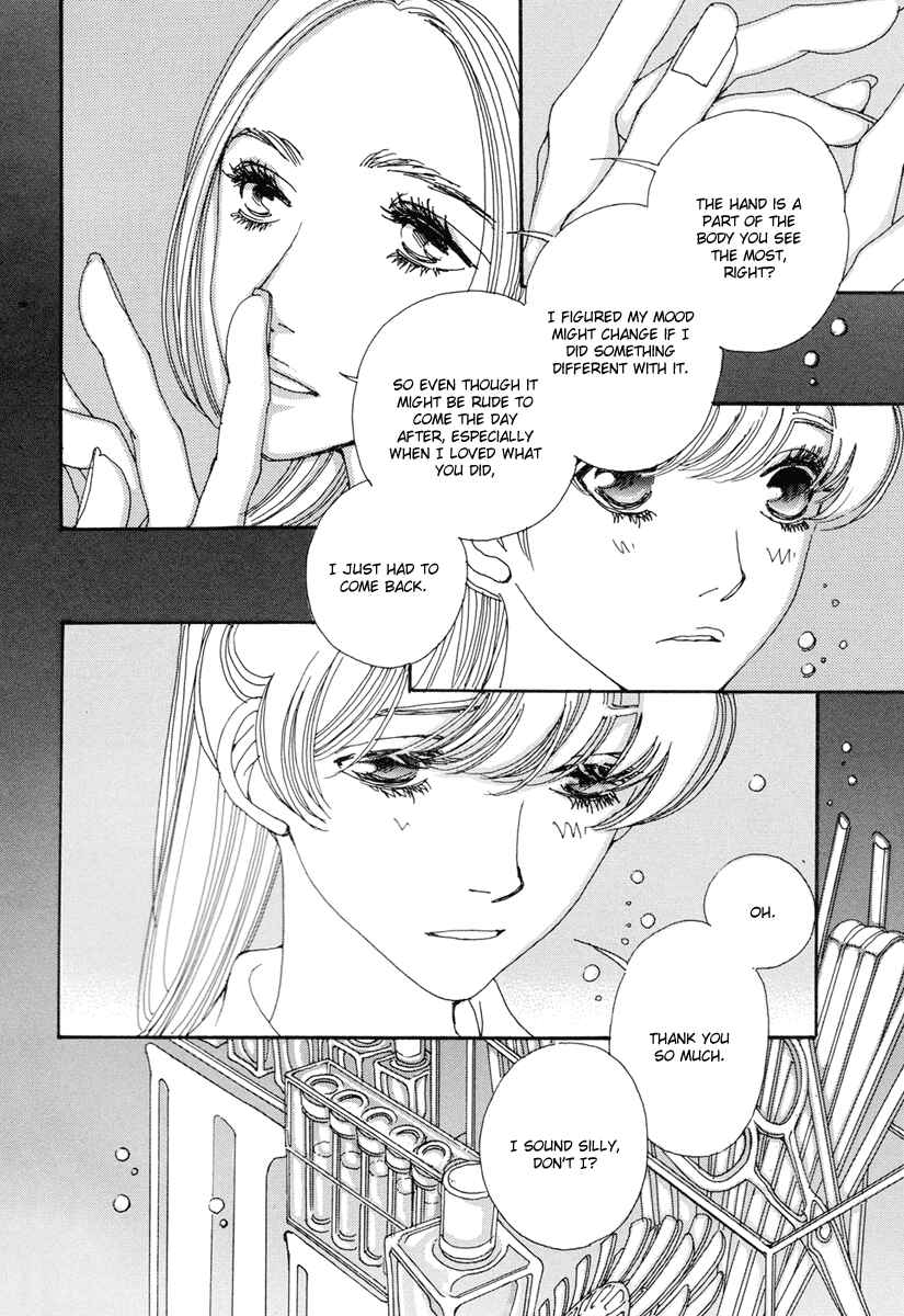 Page 29 Chapter 15 &