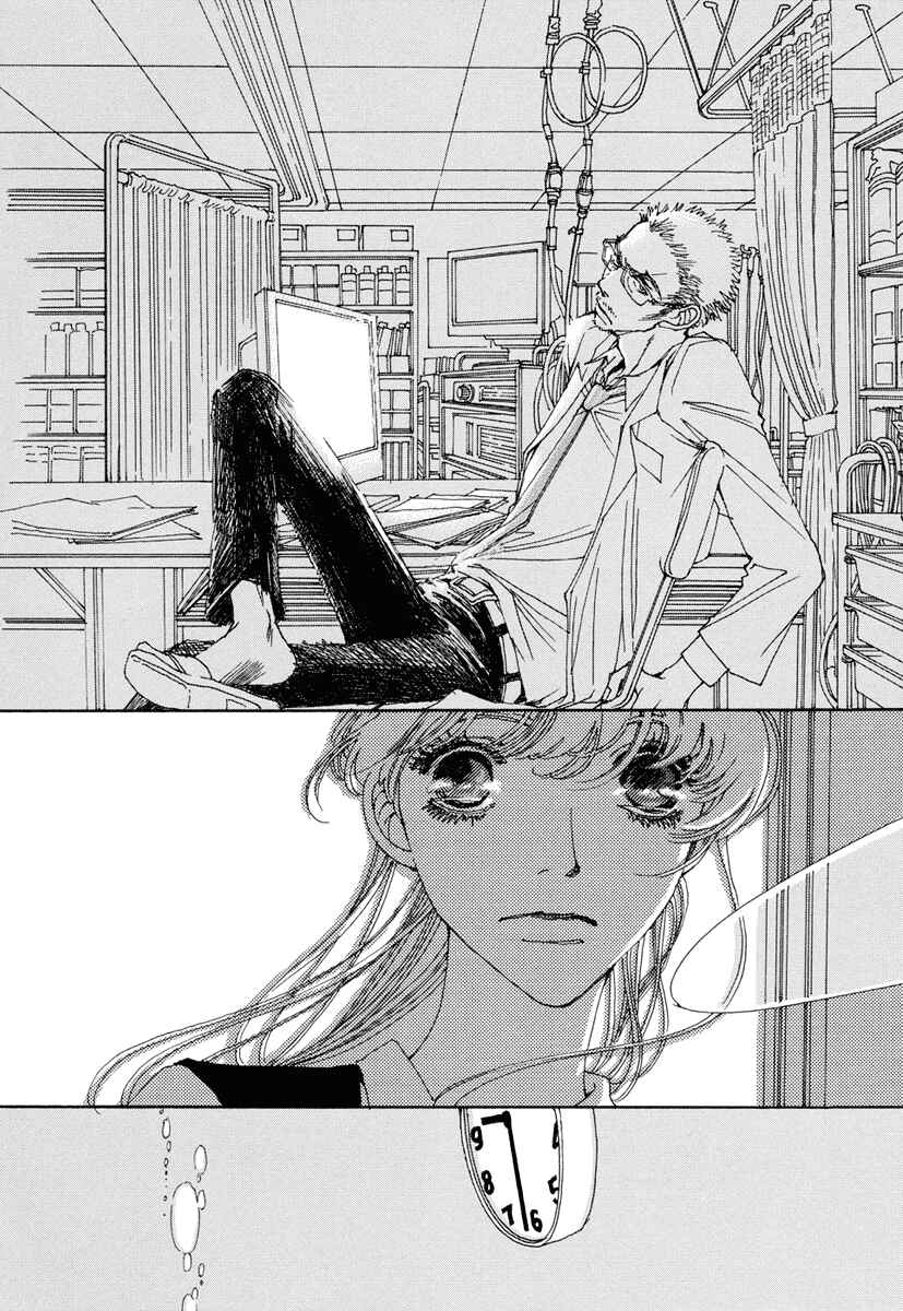 Page 19 Chapter 7 &