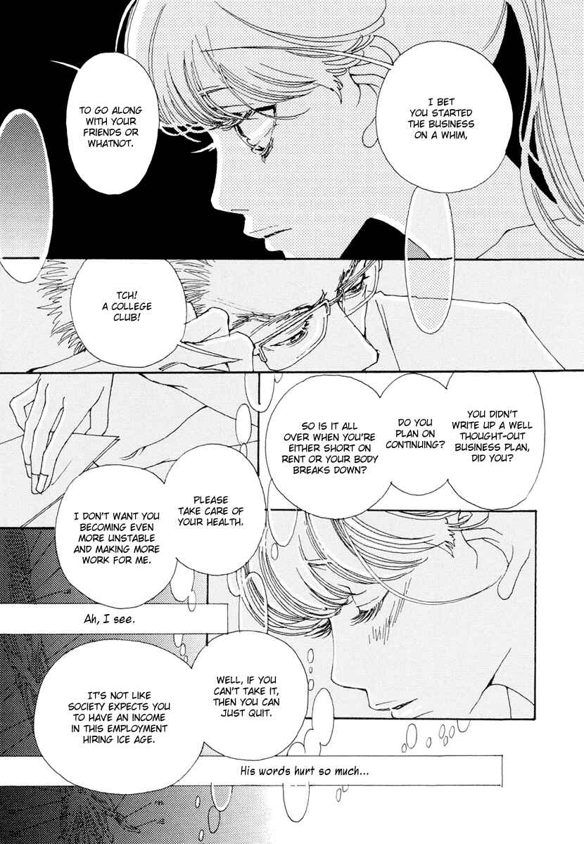 Page 24 Chapter 7 &