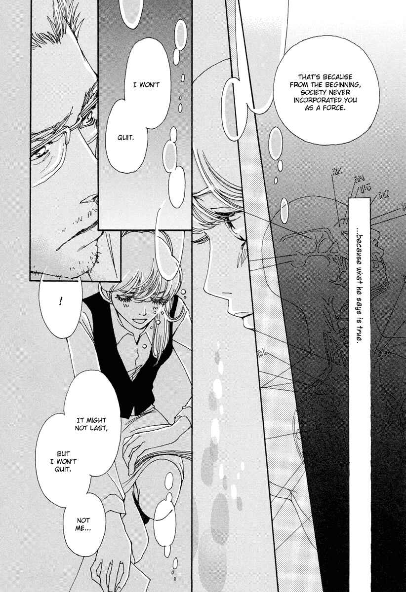 Page 25 Chapter 7 &