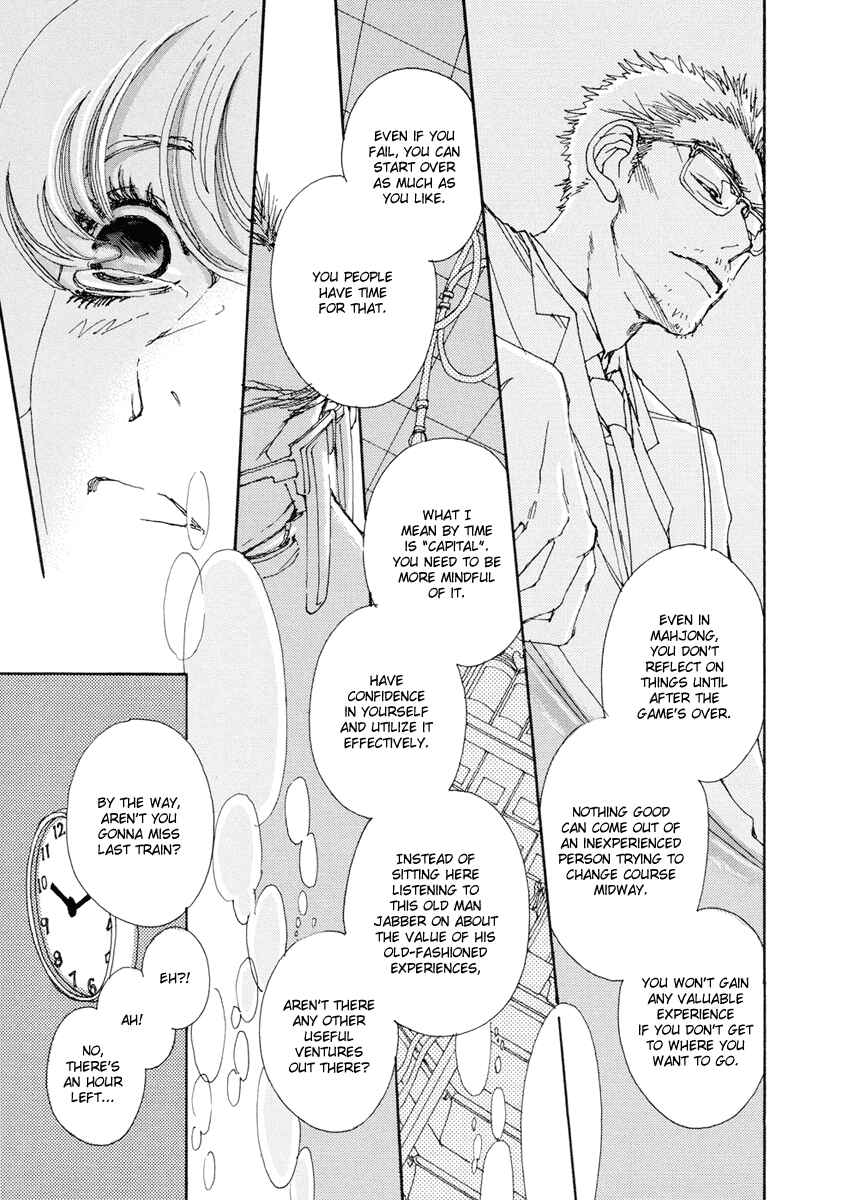 Page 28 Chapter 7 &