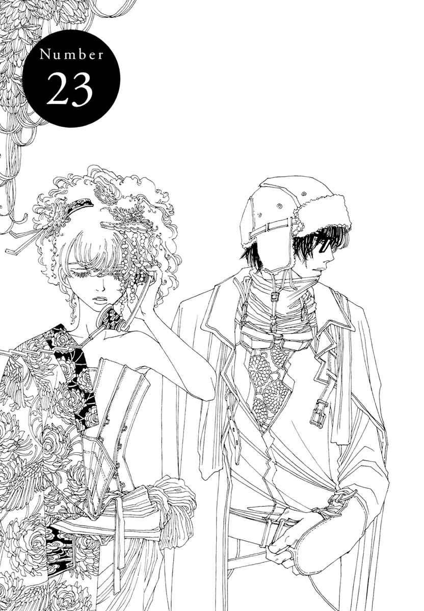 Page 12 Chapter 23 &