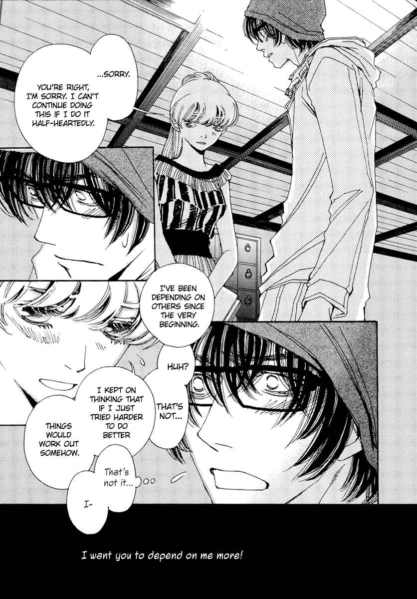 Page 14 Chapter 23 &
