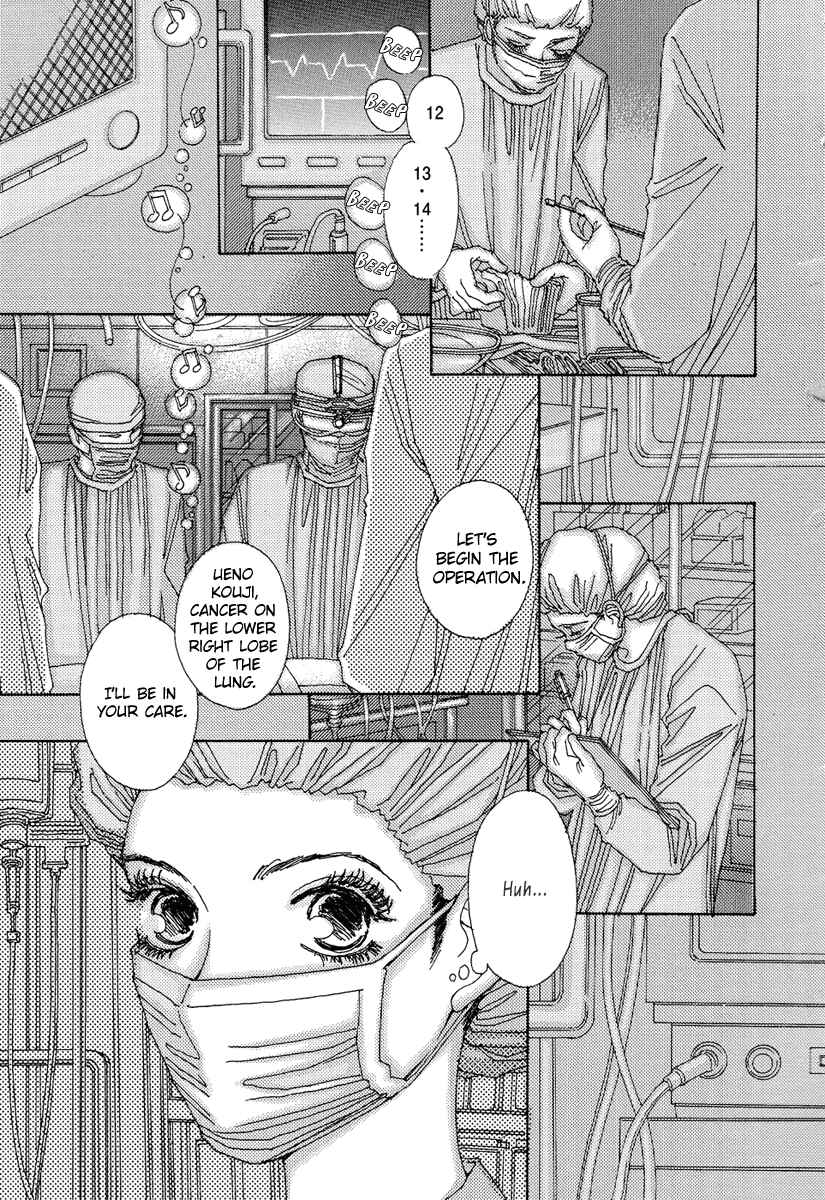 Page 20 Chapter 23 &