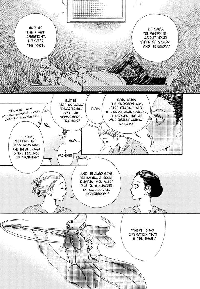 Page 24 Chapter 23 &