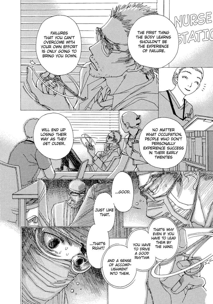 Page 25 Chapter 23 &