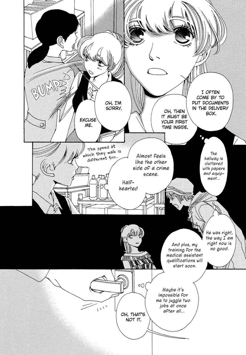 Page 27 Chapter 23 &