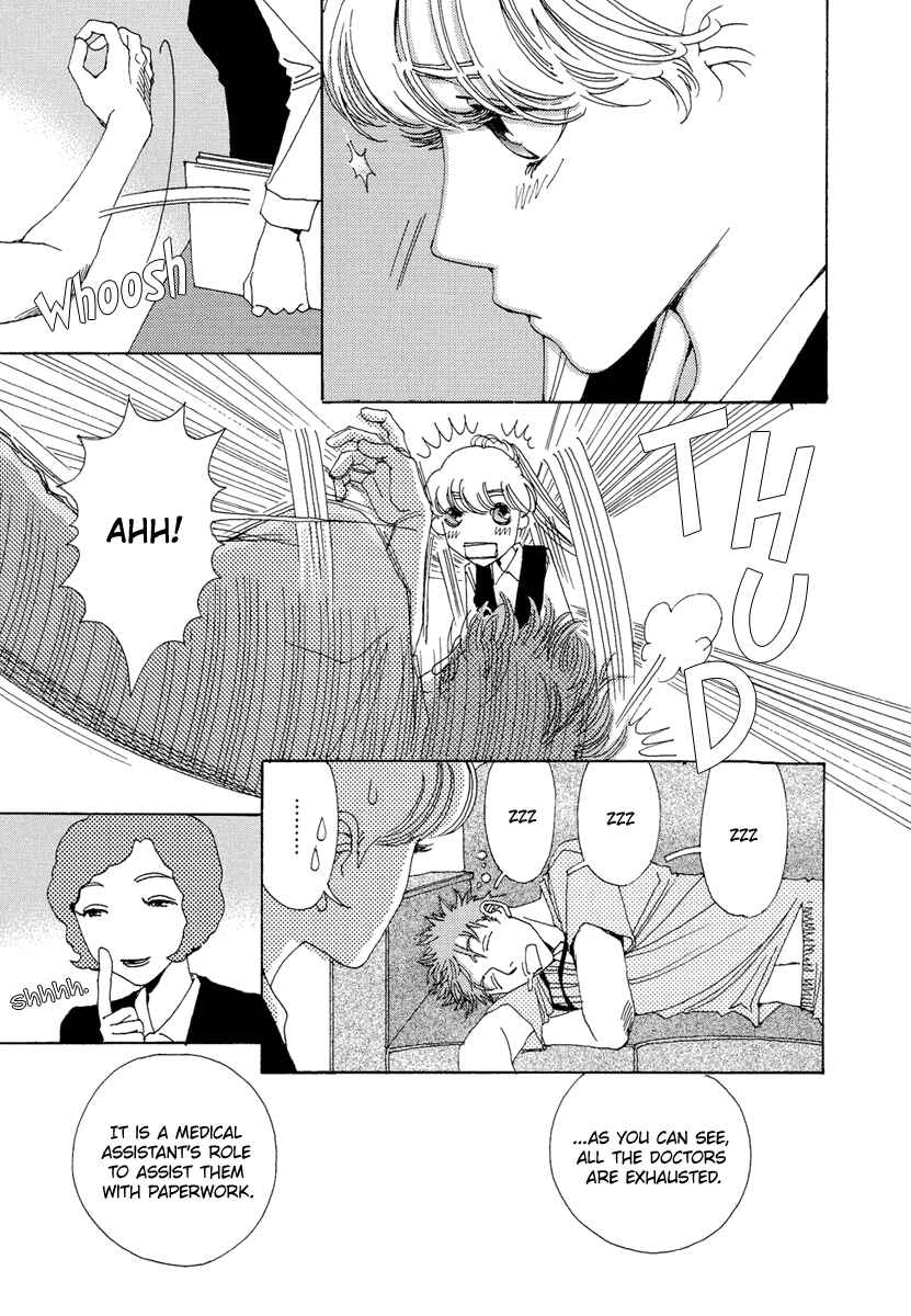 Page 32 Chapter 23 &