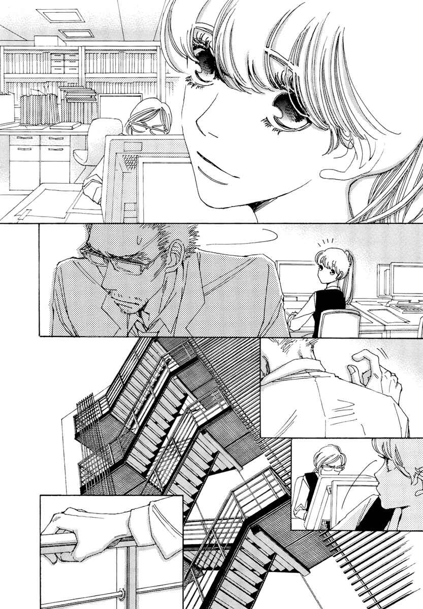 Page 35 Chapter 23 &