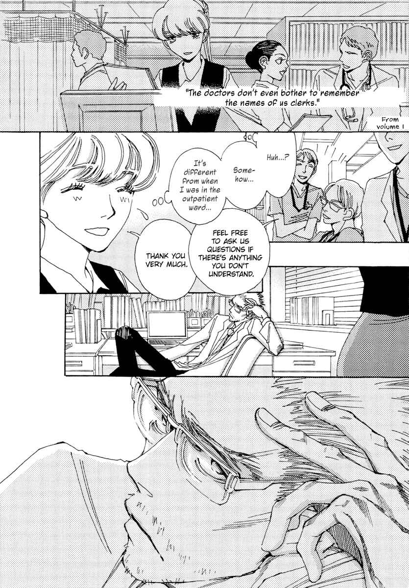 Page 41 Chapter 23 &