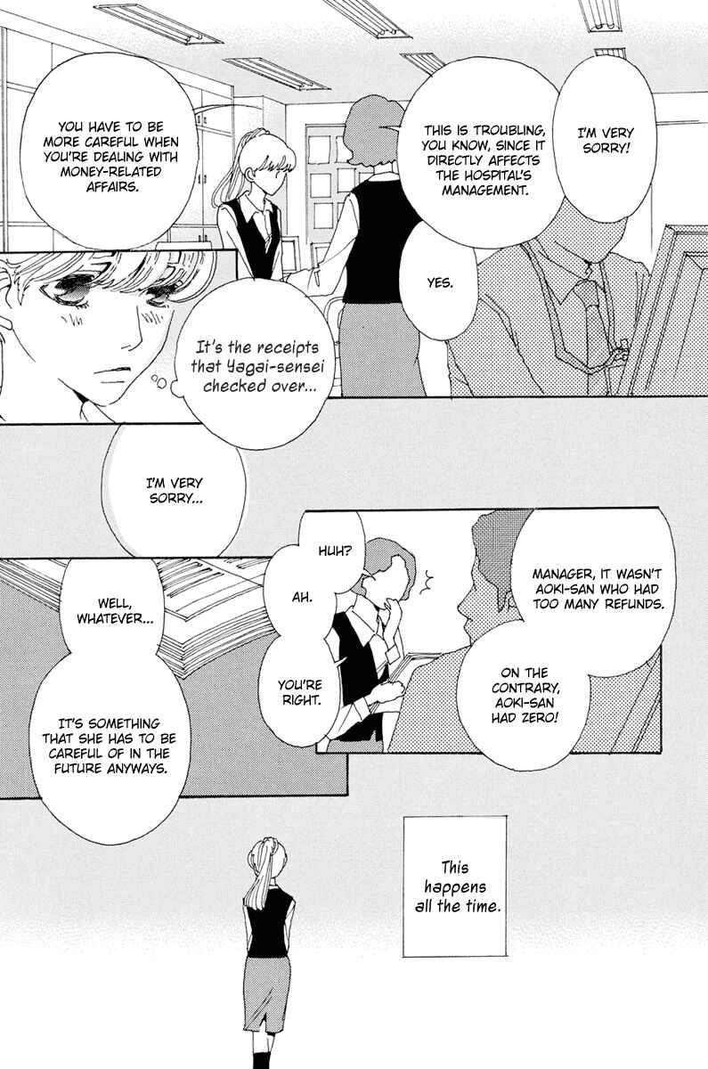 Page 14 Chapter 18 &