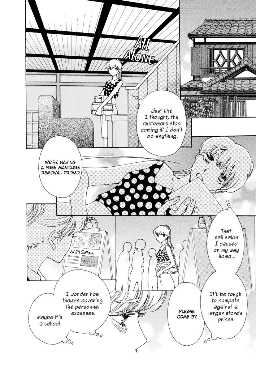Page 15 Chapter 18 &