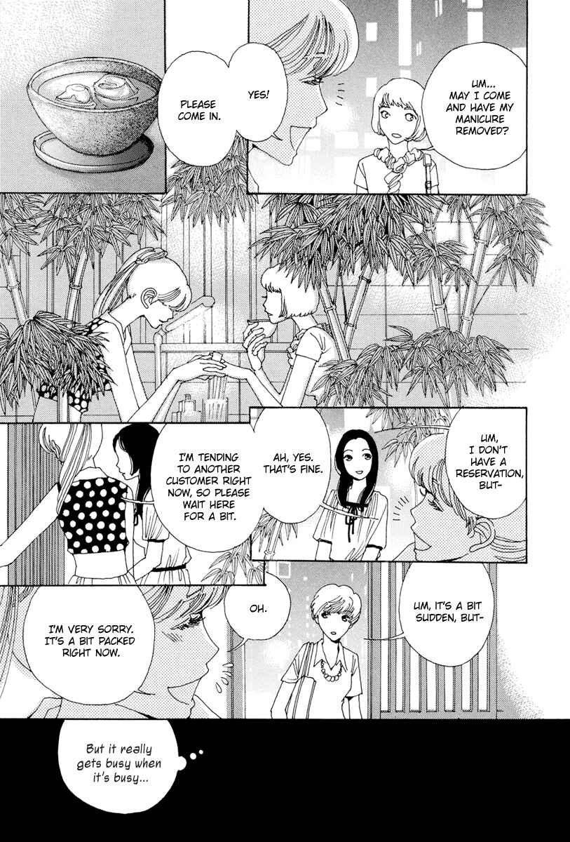 Page 16 Chapter 18 &