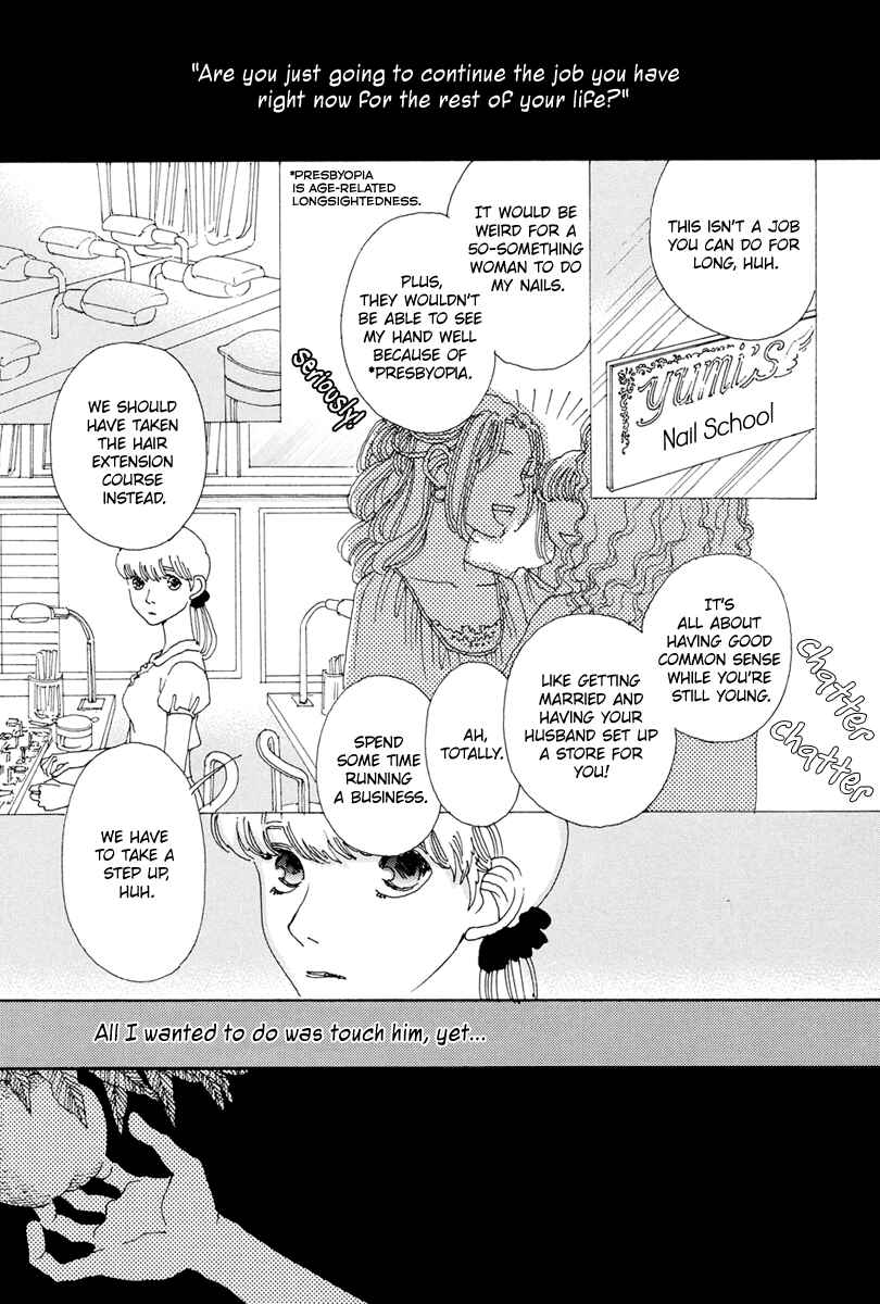 Page 18 Chapter 18 &