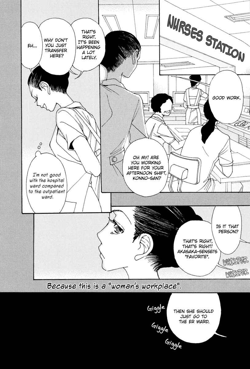 Page 9 Chapter 18 &