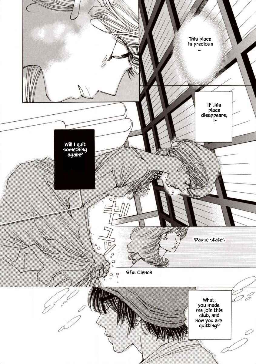 Page 12 Chapter 25 &