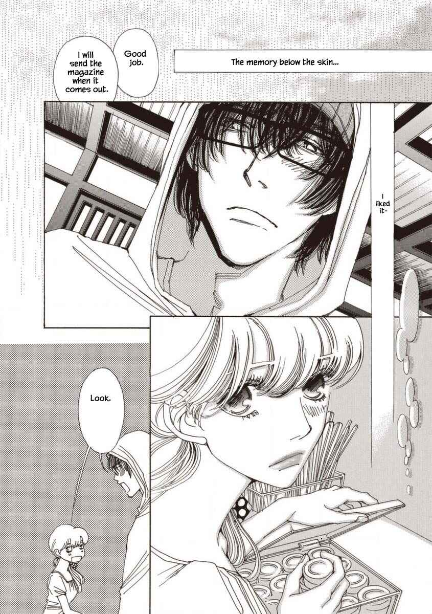 Page 22 Chapter 25 &