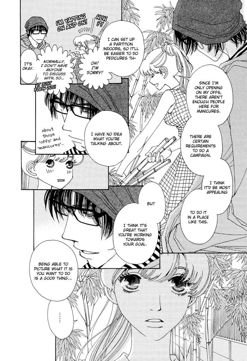 Page 14 Chapter 11 &