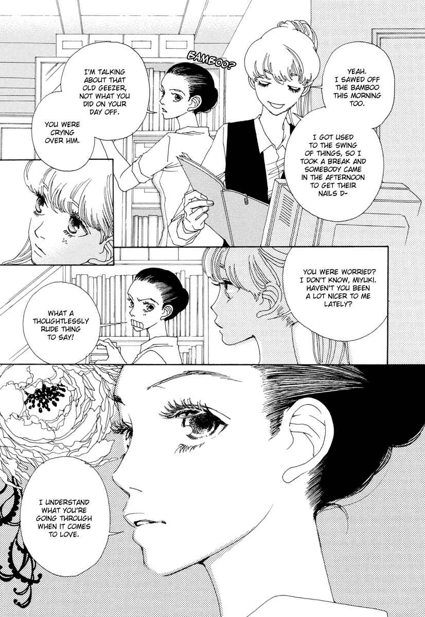 Page 7 Chapter 11 &