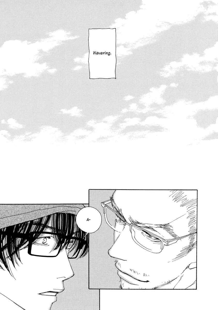 Page 12 Chapter 12 &