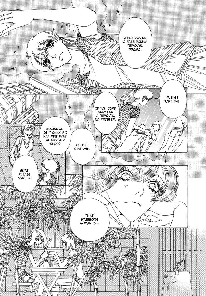 Page 34 Chapter 12 &