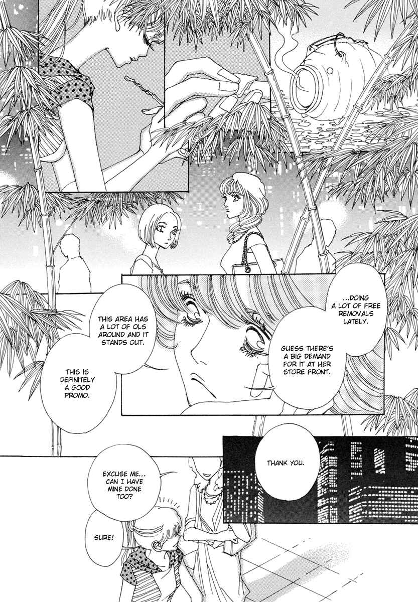 Page 35 Chapter 12 &