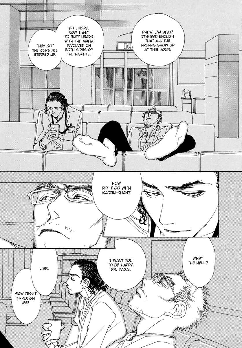 Page 42 Chapter 12 &