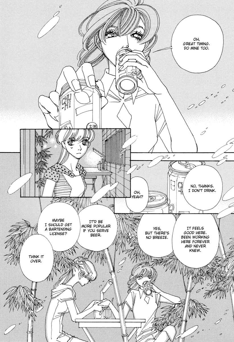 Page 43 Chapter 12 &