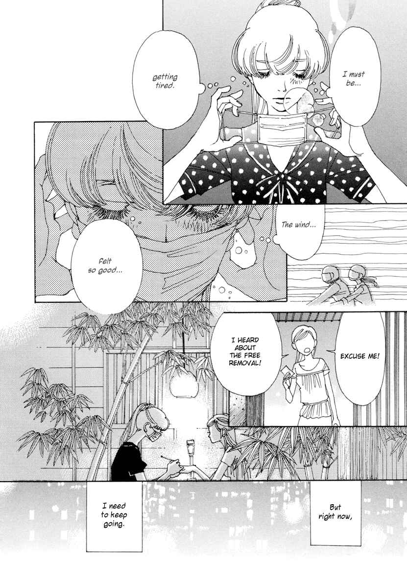 Page 17 Chapter 14 &
